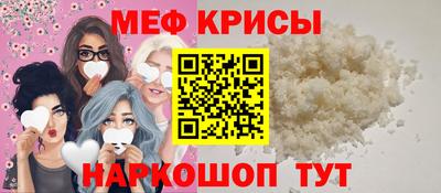 мдма Гатчина