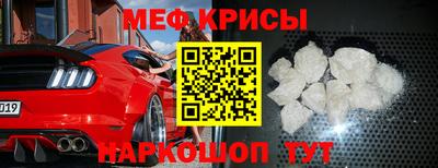 мдма Гатчина