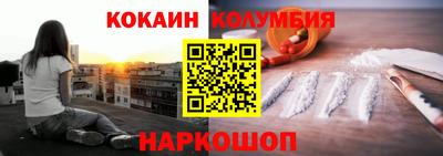 а пвп мука Гагарин