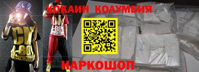 а пвп мука Гагарин