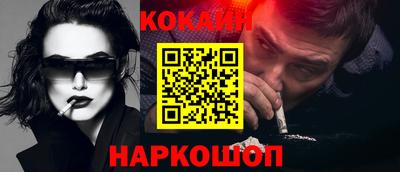 а пвп мука Гагарин