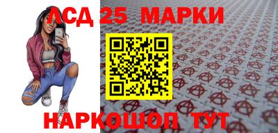 мдма Гатчина