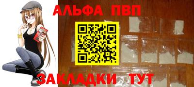 мдма Гатчина