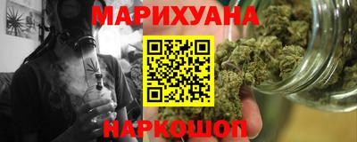 мдма Гатчина