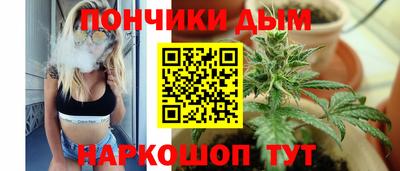 мдма Гатчина