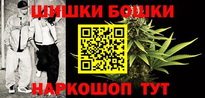 мдма Гатчина