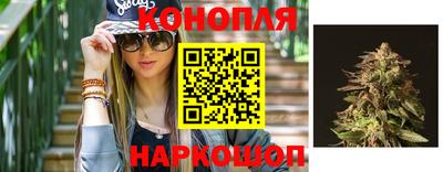 кристаллы Гай
