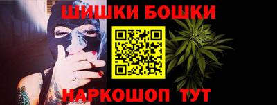 а пвп мука Гагарин