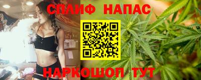 мдма Гатчина