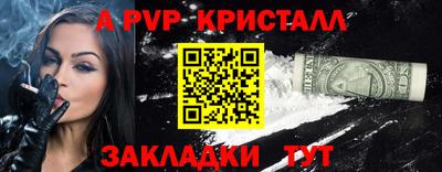 мдма Гатчина