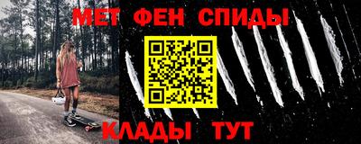 а пвп мука Гагарин