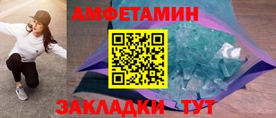 мдма Гатчина