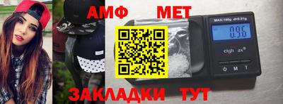мдма Гатчина