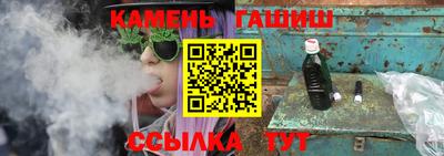 а пвп мука Гагарин