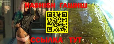 а пвп мука Гагарин