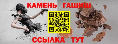 мдма Гатчина