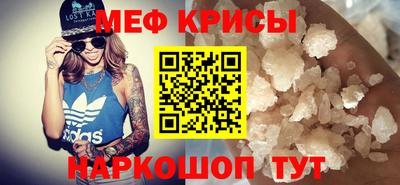 мдма Гатчина