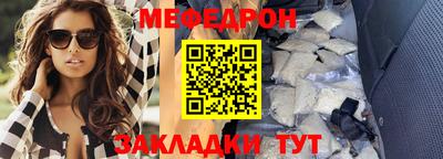 а пвп мука Гагарин