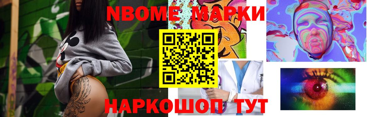 Избербаш  OMG онион  Вход с VPN  ЛСД экстази кислота  Лсд 25 экстази ecstasy 
